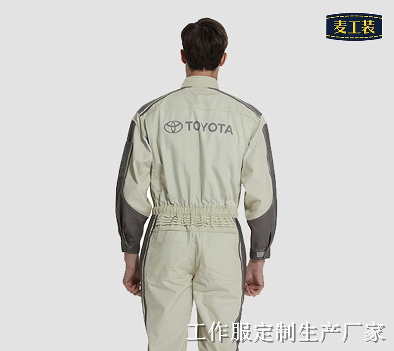 煉鋼廠工作服怎么選-北京工作服定制批發(fā)生產(chǎn)廠家解答