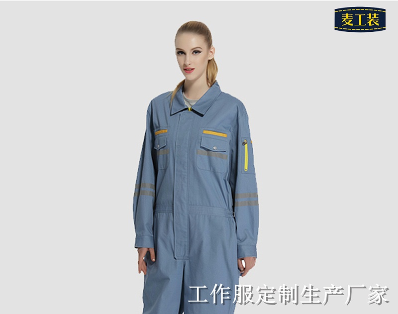 電工工作服廠家怎么選-北京工作服定制生產(chǎn)批發(fā)廠家科普