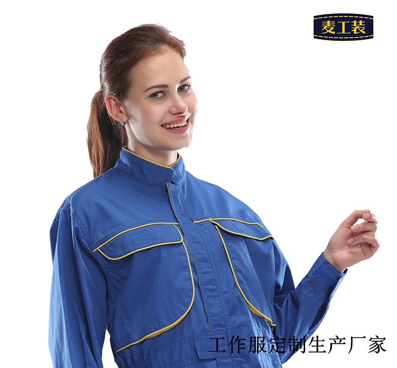 工作服定制廠家怎么選-北京工作服定制批發(fā)生產(chǎn)廠家麥工裝有策略